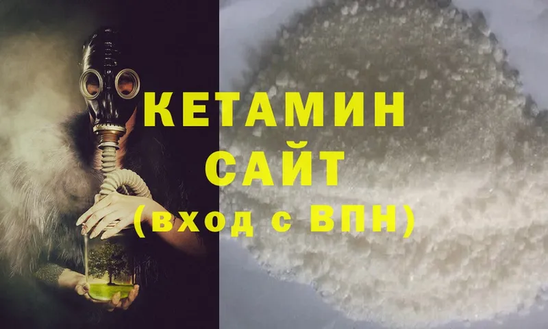 Как найти закладки Новомичуринск Гашиш  СОЛЬ  Меф  Метадон  omg ссылка  Кокаин 